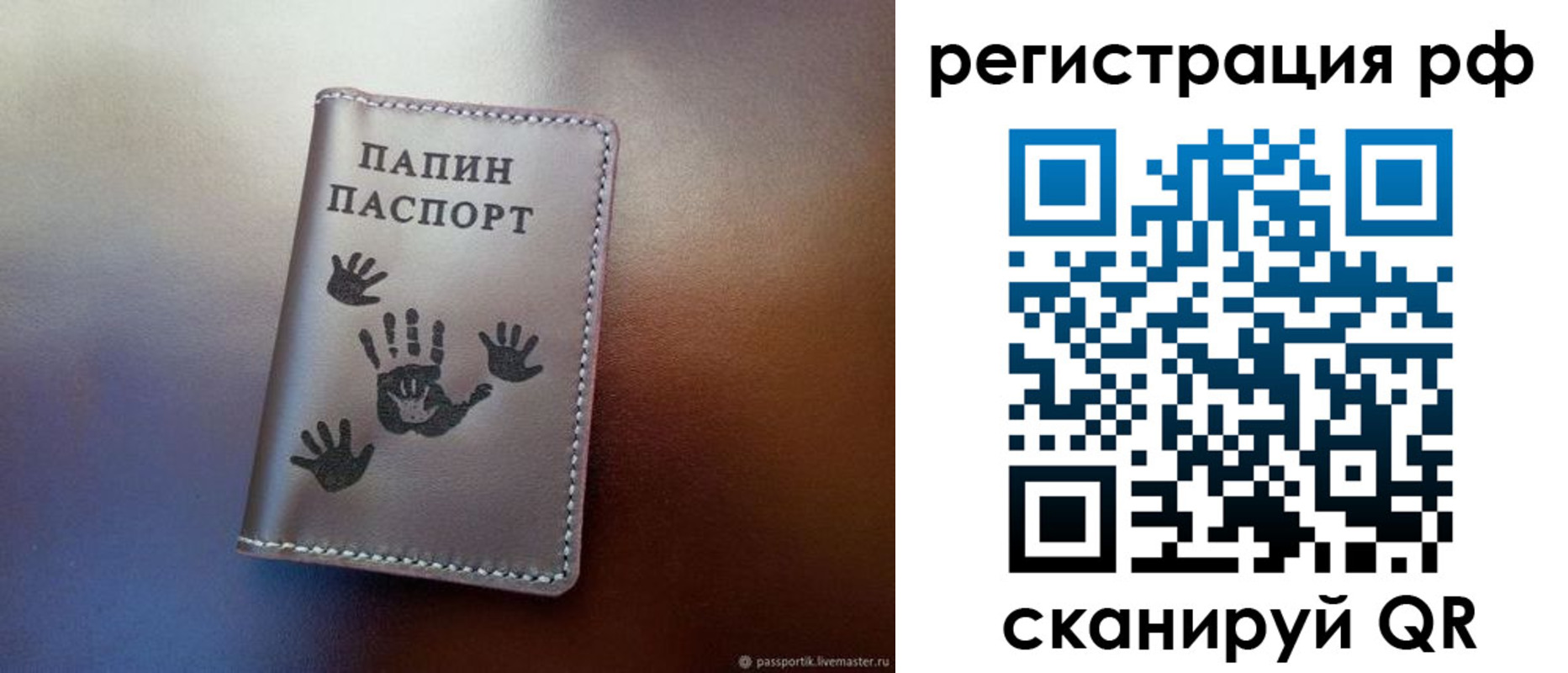 пропишу в квартире в Богдановиче