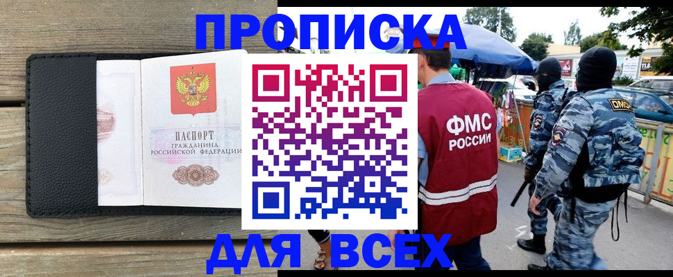 форма 3 в Богдановиче
